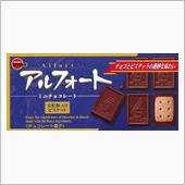 変な感じ