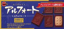 変な感じ