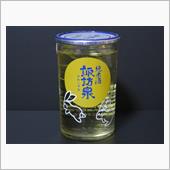 カップ酒1451個目　諏訪泉 ...