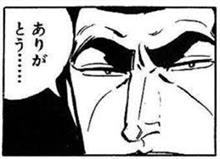 あと一週間となりました。