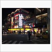 夕食