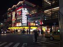 夕食