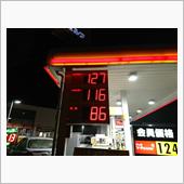 ガソリン価格11/19