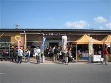 道の駅巡り 第9弾  (笠岡)