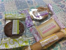 【FIGARO】クッキー＆パイ？(;&#180;д｀) 