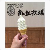 夕方から買い物