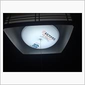 LEDの時代