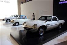 AMC2016.12 マツダ