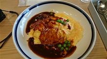 お昼ですので