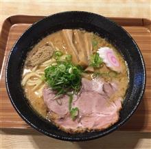 にぼしこいし にぼしこいし