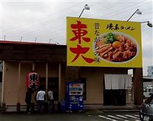 徳島ラーメン in 尼崎