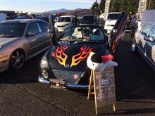 第1回 NOS CUP 第1回 NOS CUP