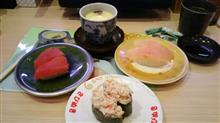 もう回らない(*^～^*)