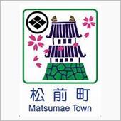 今日は