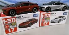 トミカのBMW i8です♪