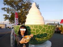 2016年10/1(土)晴れ　北海道新婚旅行1日目（富良野編）