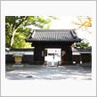 徳川園（名古屋）！