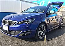 🚿 初洗車とビンボーな買い物 🚿 初洗車とビンボーな買い物
