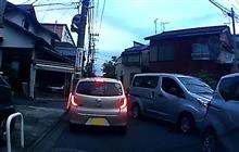 狭い道