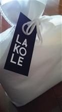 Gift