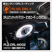 2つの機能がコーディングでき ...