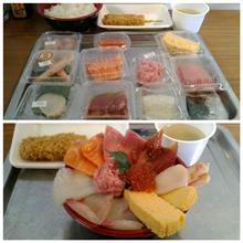 味勝手丼