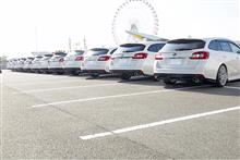 ラグーナ MEETING2016