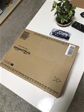 何か届いた