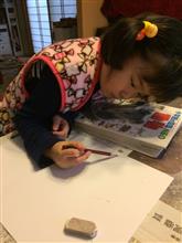ススキか紅葉か? えっ?図書館で図鑑からの ススキか紅葉か? えっ?図書館で図鑑からの