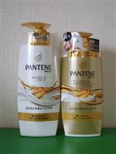 パンテ―ン　エクストラダメージケア　シャンプー/トリートメントコンディショナー