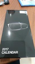 BMW倶楽部　今年最後のミーティング