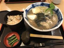 そじ坊