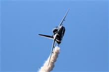 航空ショーを見に、ドライブへ行こう。　入間基地航空祭　望遠編