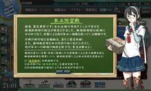 深い沼だった・・・