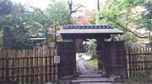 本日、最初の目的地は靖国神社
