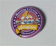 A-cars主催モーニングクルーズ Amejam 2016年7月編 A-cars主催モーニングクルーズ Amejam 2016年7月編
