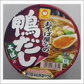 マルちゃん　おそば屋さんの鴨 ...