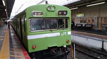 懐かしの山手線車輌