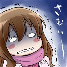 今日は凍ってませんでした。