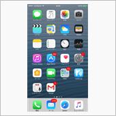 iphone、固まる。