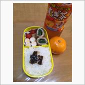 今日のお弁当