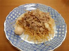 Tubeの昼ご飯。