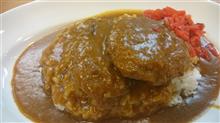 今日のカレー
