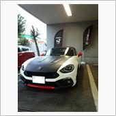 エンターテイナーに変身!