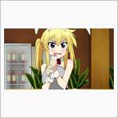今日のアニメ（その３）