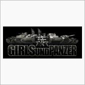１１月２１日　本日ガールズ＆ ...