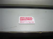 mini B-cas