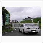 ２連チャンも怖くない