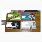 名刺作り直した！