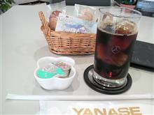 モービルわん！